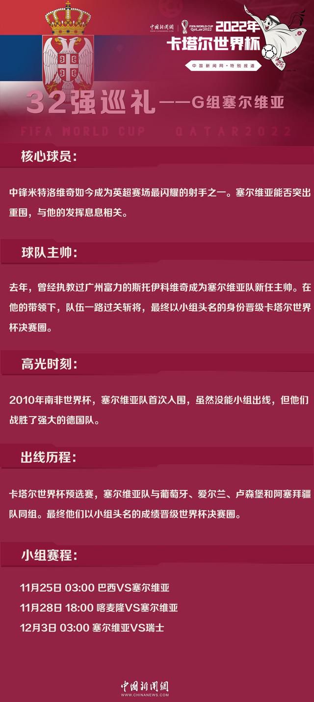 说罢，他便又问了萧初然一次：老婆，这款包你看还满意吗？萧初然轻轻点了点头，道：包倒是挺好的……叶辰点点头，打断了她，说道：包挺好就够了，其他的事情你就不用操心了。